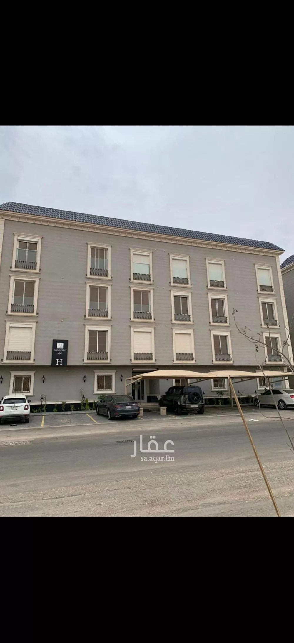 شقة للبيع في شارع وادي البطحاء, حي الملقا, مدينة الرياض, منطقة الرياض 1 صورة