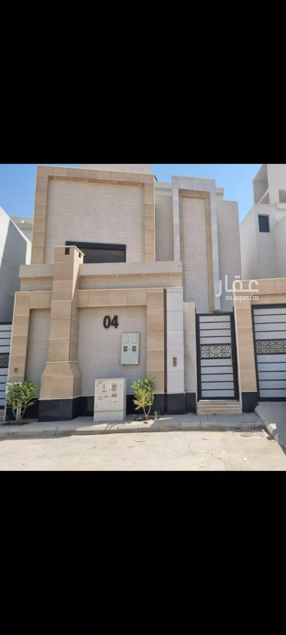 فيلا للبيع في شارع عبدالرحمن بن عبدالله الخريف, حي الرمال, مدينة الرياض, منطقة الرياض 1 صورة