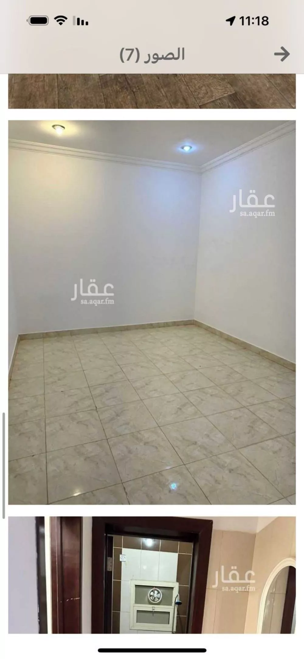 شقة للإيجار في شارع عبدالرحمن بن عثمان جمال, حي النرجس, مدينة الرياض, منطقة الرياض 1 صورة