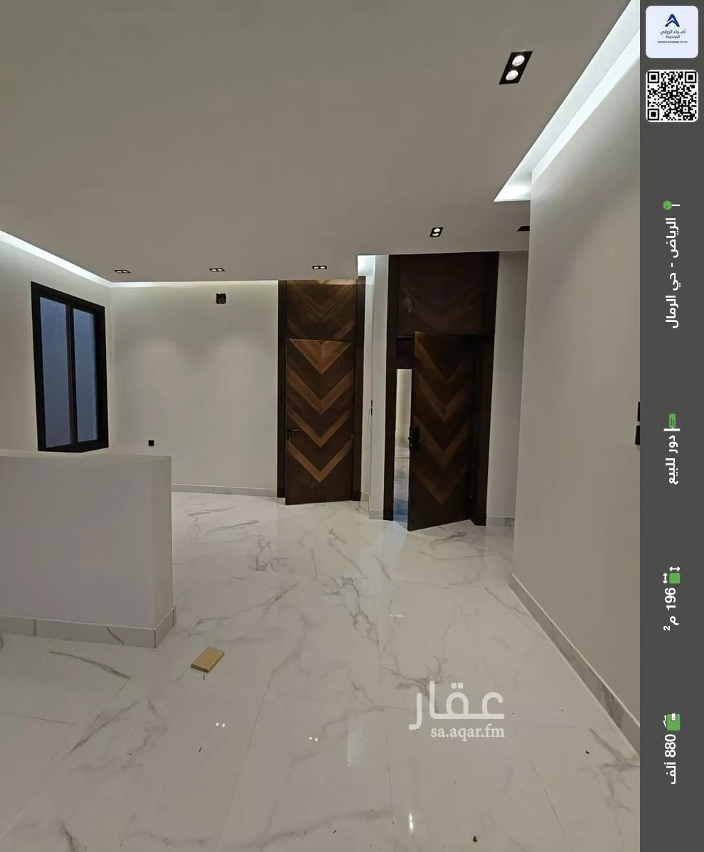 دور للبيع في شارع عبدالرحمن البهكلي, حي الرمال, مدينة الرياض, منطقة الرياض 1 صورة