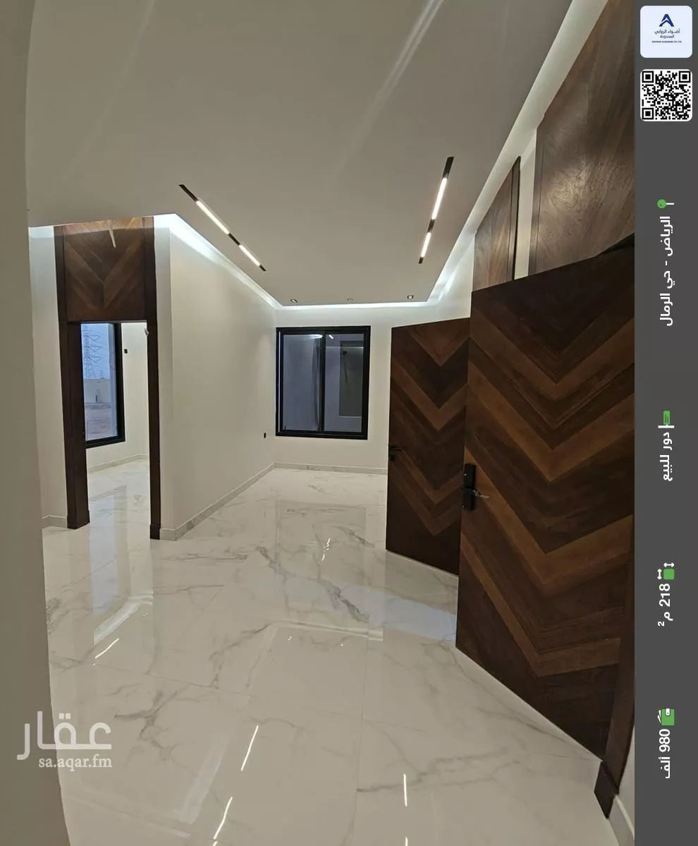 دور للبيع في شارع عبدالرحمن البهكلي, حي الرمال, مدينة الرياض, منطقة الرياض 1 صورة