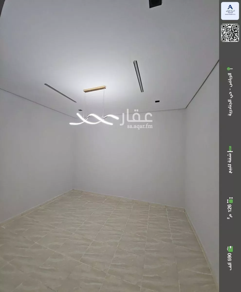 شقة للبيع في شارع رقم 93, حي الجنادرية, مدينة الرياض, منطقة الرياض 1 صورة