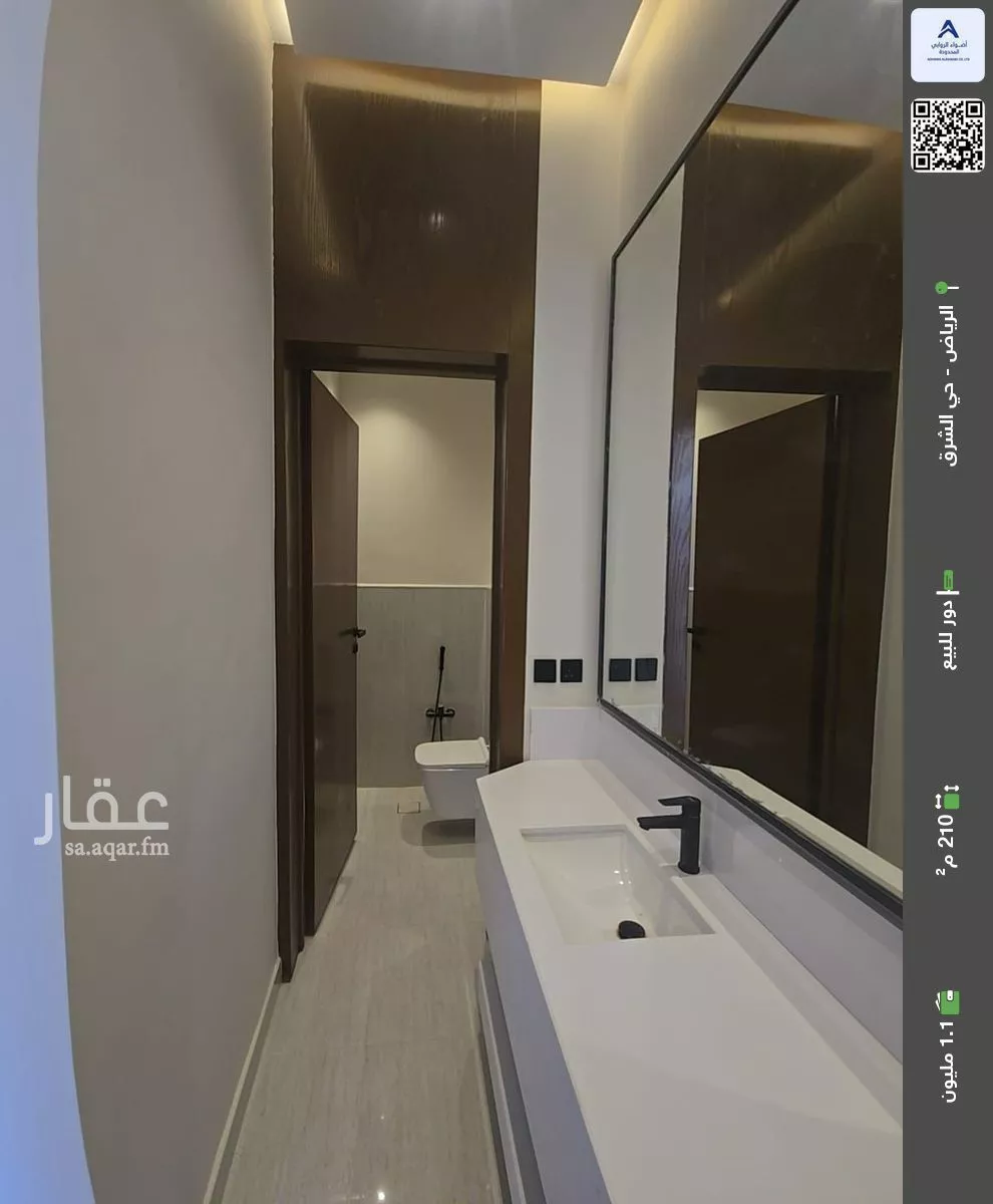 دور للبيع في شارع حنظلة الجمحي, حي البيان, مدينة الرياض, منطقة الرياض 1 صورة