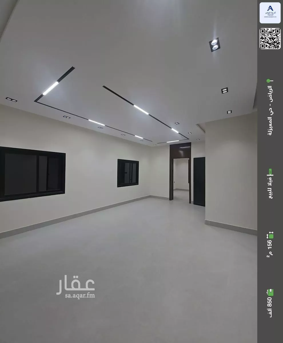 فيلا للبيع في شارع المعيزيلة, حي المعيزيلة, مدينة الرياض, منطقة الرياض 1 صورة