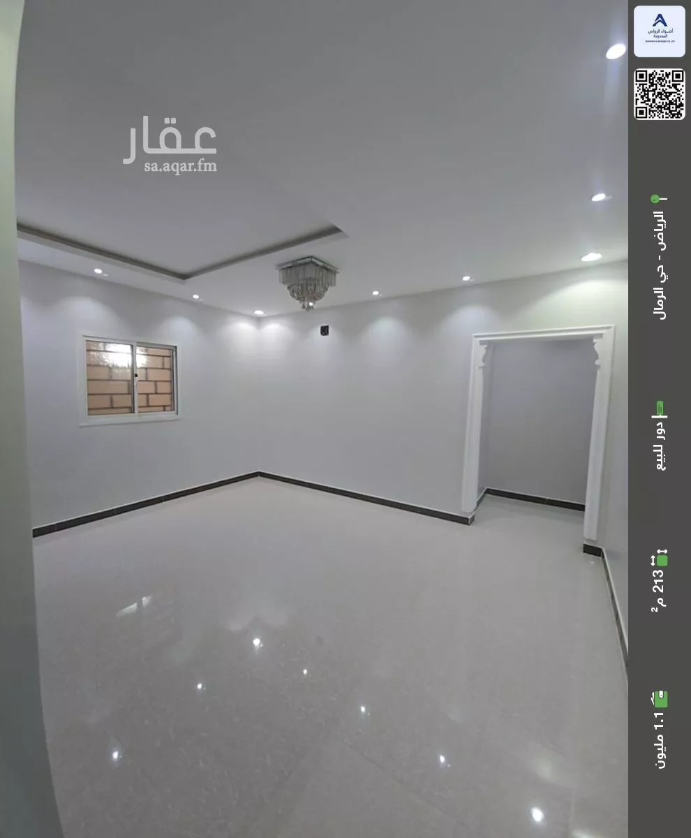 دور للبيع في شارع إسماعيل الوثابي, حي الرمال, مدينة الرياض, منطقة الرياض 1 صورة