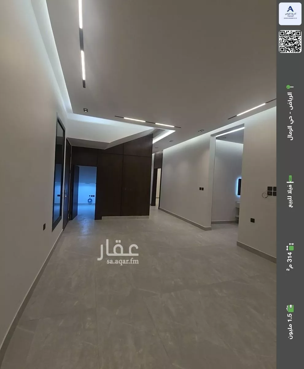 فيلا للبيع في شارع قيس بن الملوح, حي الرمال, مدينة الرياض, منطقة الرياض 1 صورة