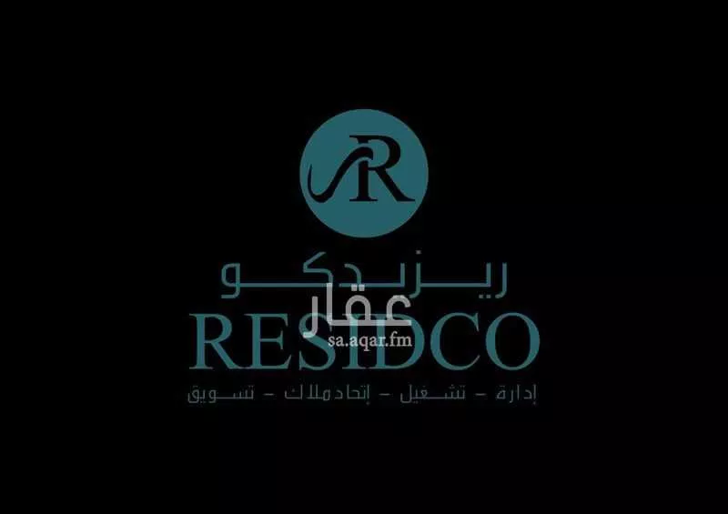 شقة للإيجار في شارع البكري, حي الصفاء, مدينة جدة, منطقة مكة المكرمة 1 صورة