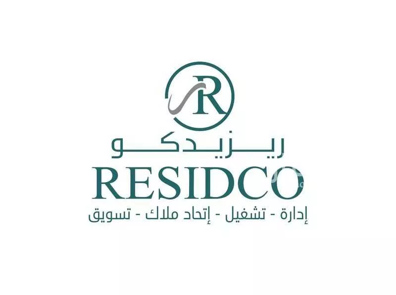 شقة للإيجار في شارع البكري, حي الصفاء, مدينة جدة, منطقة مكة المكرمة 1 صورة