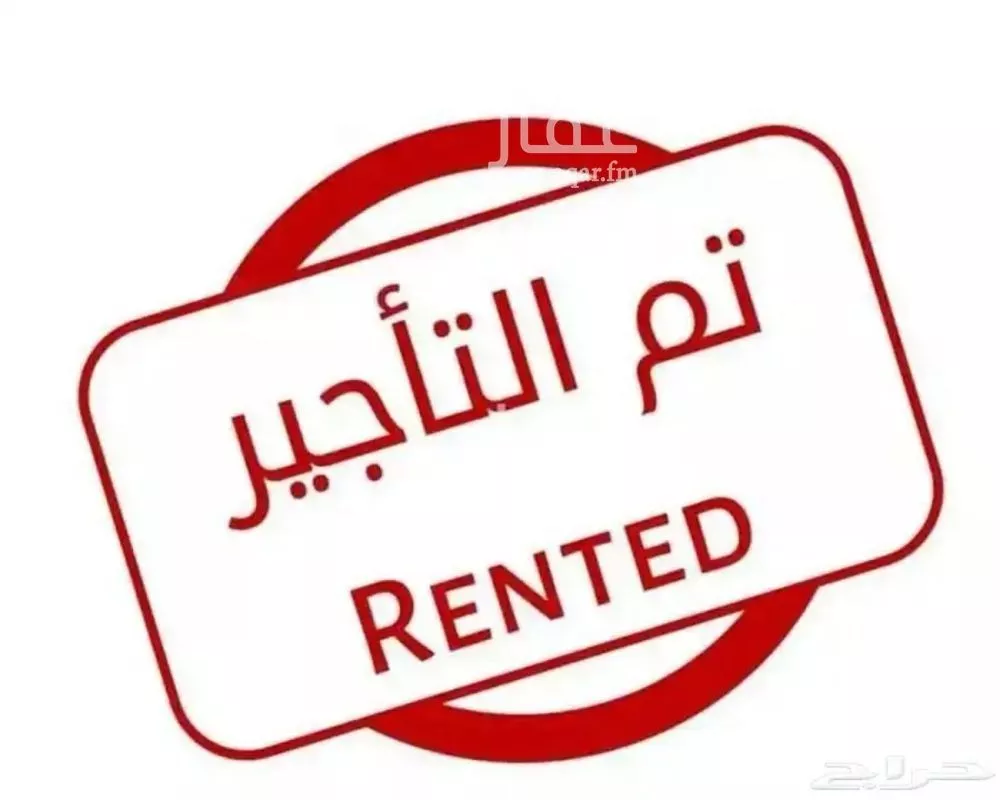 فيلا للإيجار في شارع رقم 1040, حي سدرة, مدينة الرياض, منطقة الرياض 1 صورة