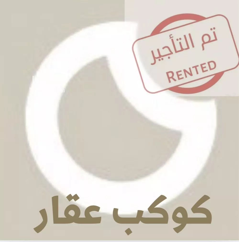 فيلا للإيجار في شارع رقم 1093, حي سدرة, مدينة الرياض, منطقة الرياض 1 صورة