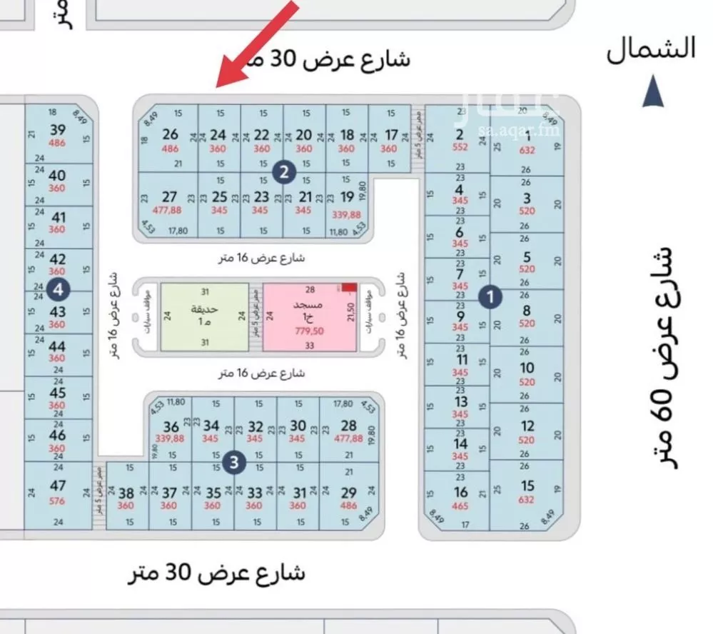أرض للبيع في حي اللؤلؤ, مدينة الخبر, المنطقة الشرقية 1 صورة