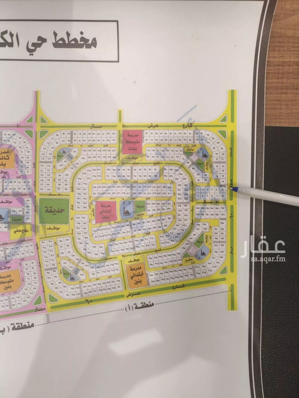 أرض للبيع في حي الكوثر, مدينة الخبر, المنطقة الشرقية 1 صورة