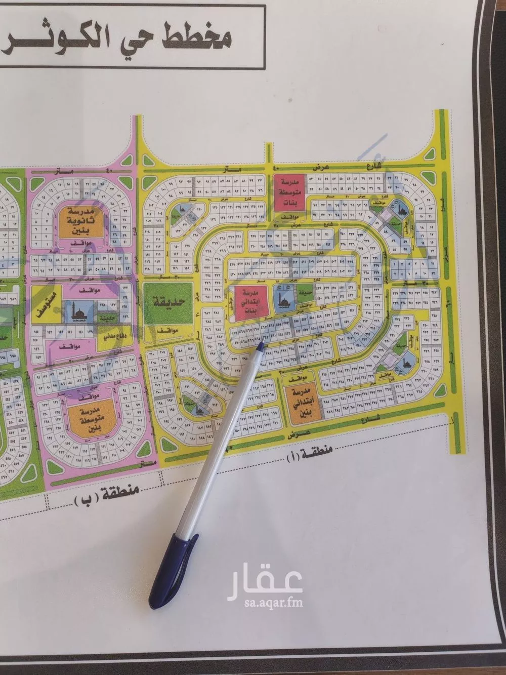 أرض للبيع في شارع الكوثر, حي الكوثر, مدينة الخبر, المنطقة الشرقية 1 صورة
