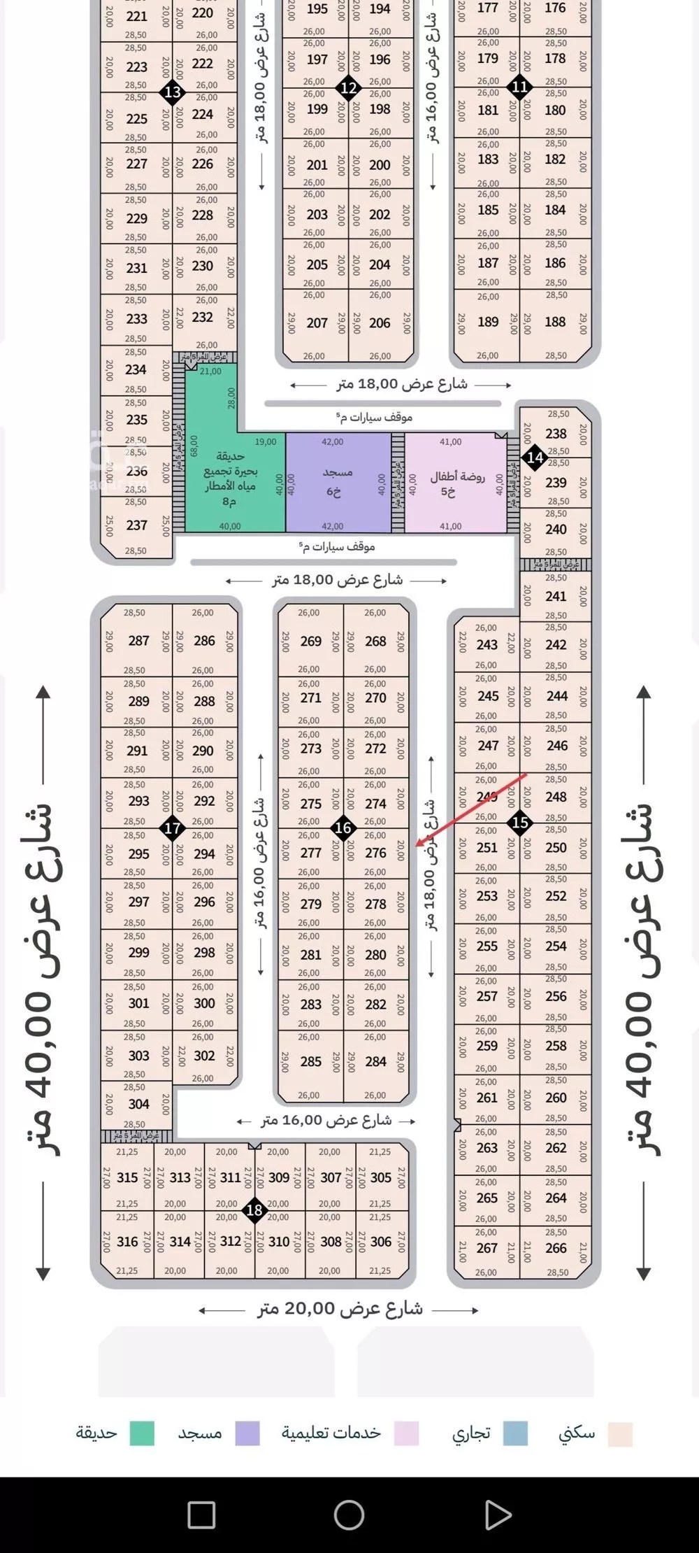 أرض للبيع في حي اللؤلؤ, مدينة الخبر, المنطقة الشرقية 1 صورة