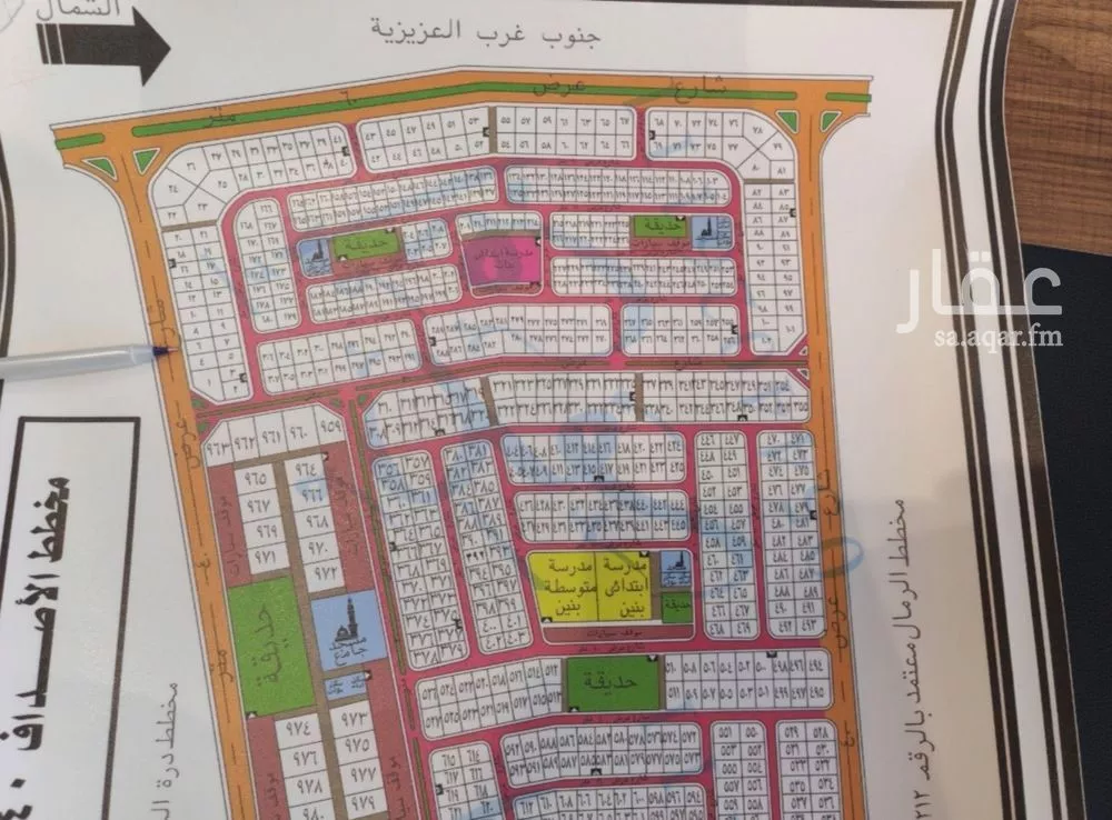 أرض للبيع في شارع الاصداف, حي اللؤلؤ, مدينة الخبر, المنطقة الشرقية 1 صورة