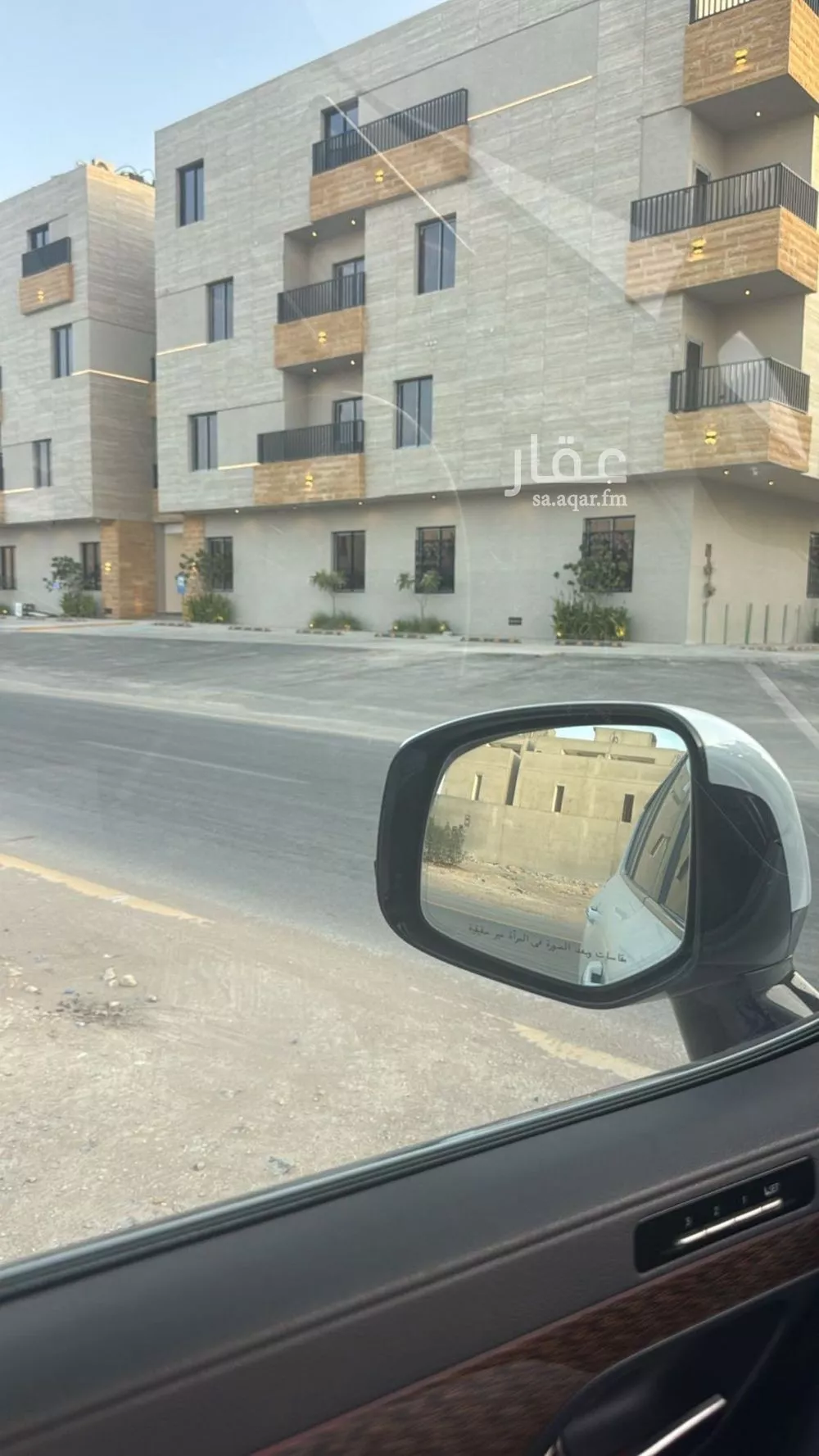 شقة للبيع في شارع احمد بن الحجاج, حي العارض, مدينة الرياض, منطقة الرياض 1 صورة