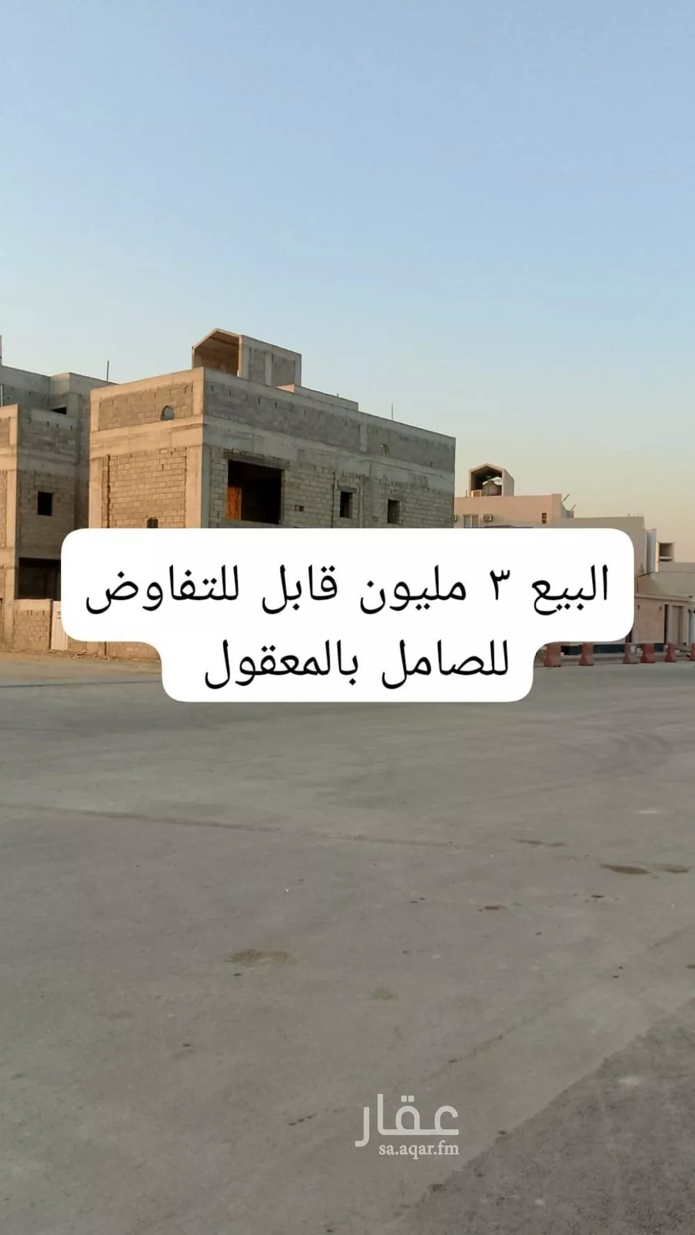 فيلا للبيع في شارع فؤاد محمد عمر توفيق, حي المهدية, مدينة الرياض, منطقة الرياض 1 صورة