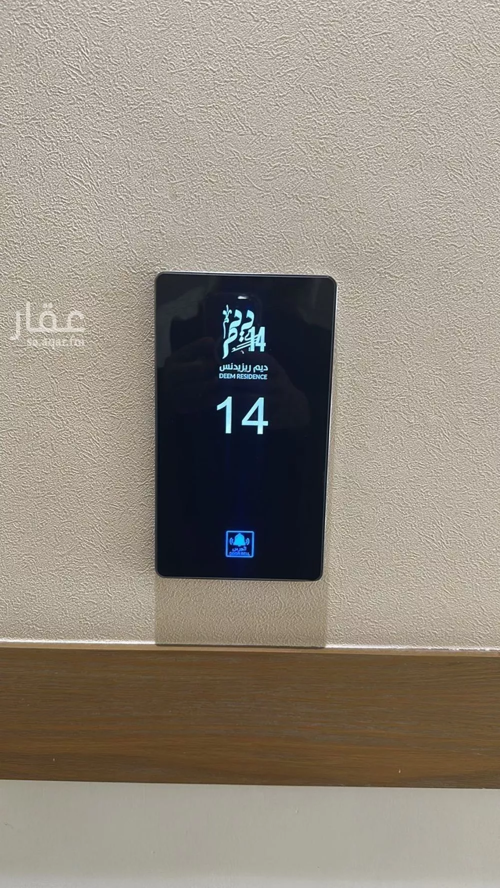 شقة للإيجار في شارع البساله, حي القادسية, مدينة الرياض, منطقة الرياض 1 صورة