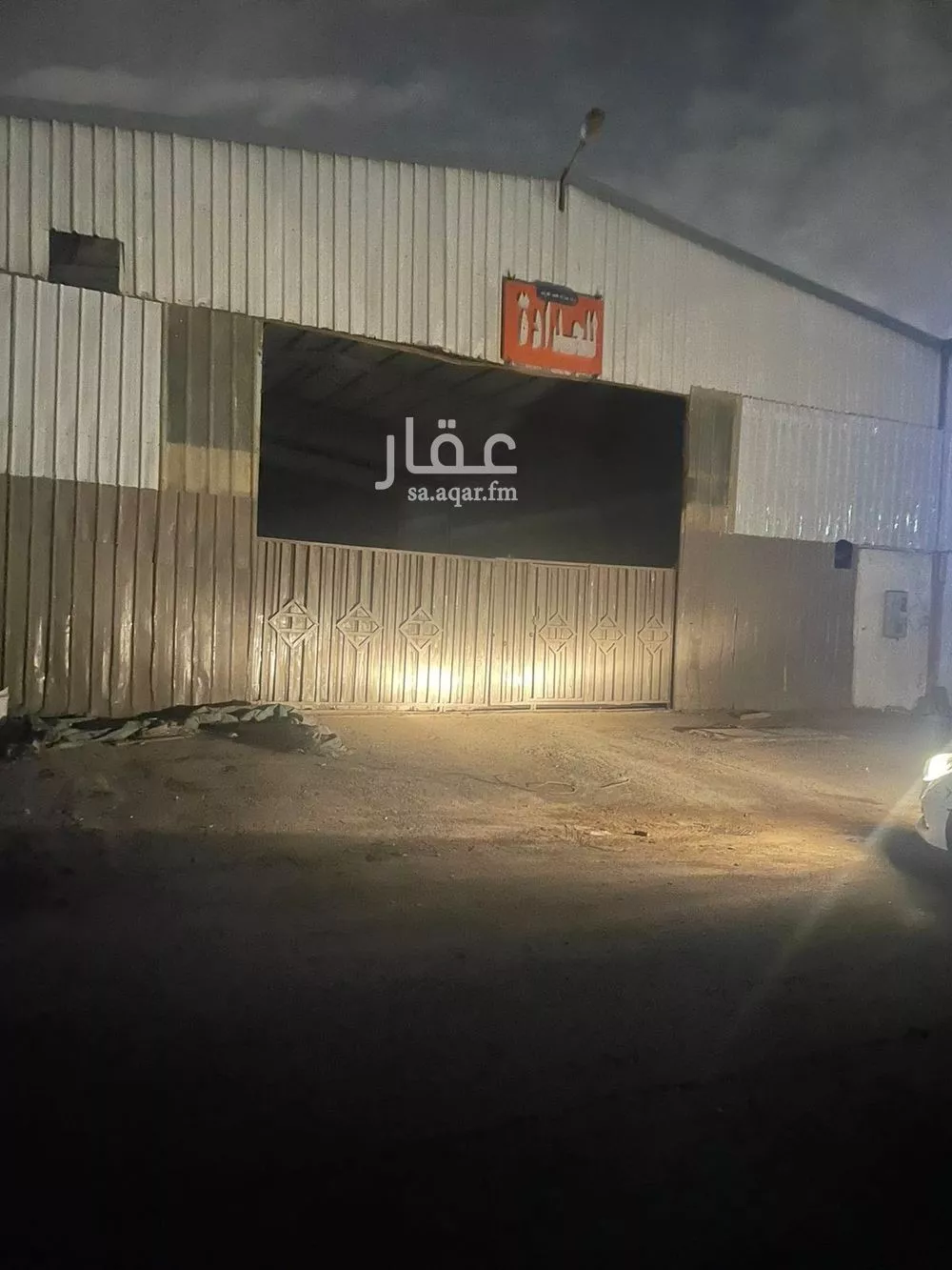 مستودع للإيجار في شارع التين, حي السعادة, مدينة الرياض, منطقة الرياض 1 صورة