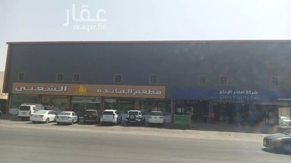 عمارة للإيجار في شارع طلحة بن عبيدالله, حي السعادة, مدينة الرياض, منطقة الرياض 1 صورة