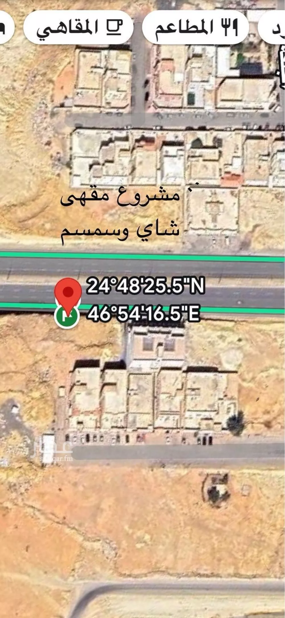 أرض للإيجار في شارع الصلاح, حي النظيم, مدينة الرياض, منطقة الرياض 1 صورة