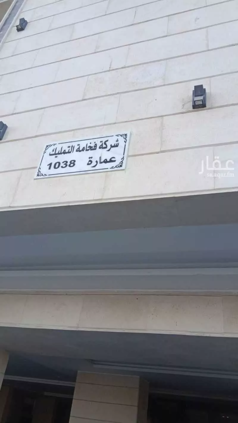 شقة للإيجار في شارع 6741170, حي الفيحاء, مدينة جدة, منطقة مكة المكرمة 1 صورة