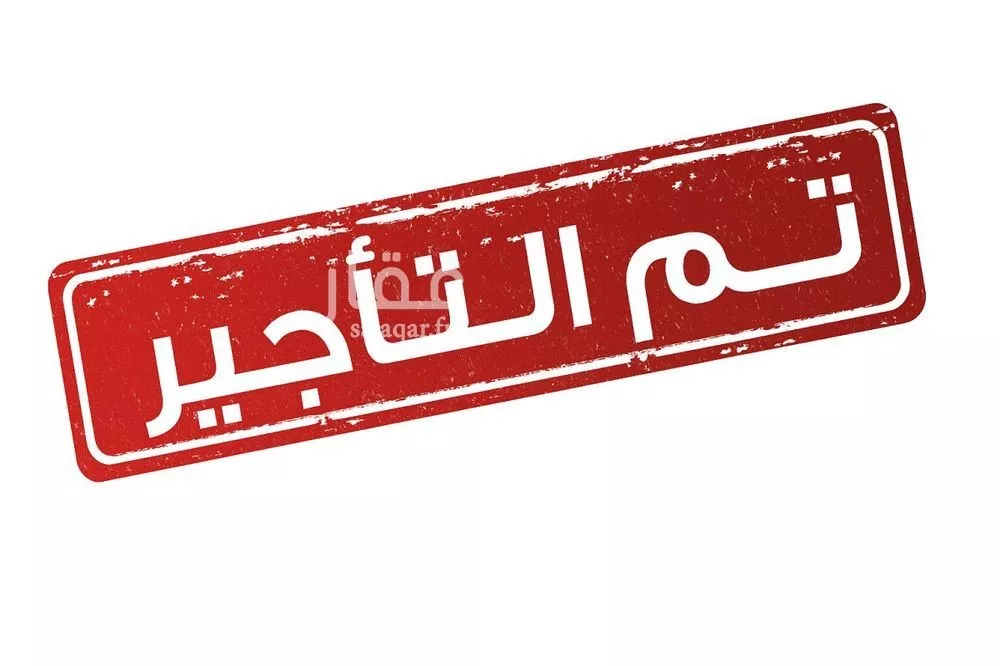 شقة للإيجار في شارع علي بن سعيد, حي إشبيلية, مدينة الرياض, منطقة الرياض 1 صورة