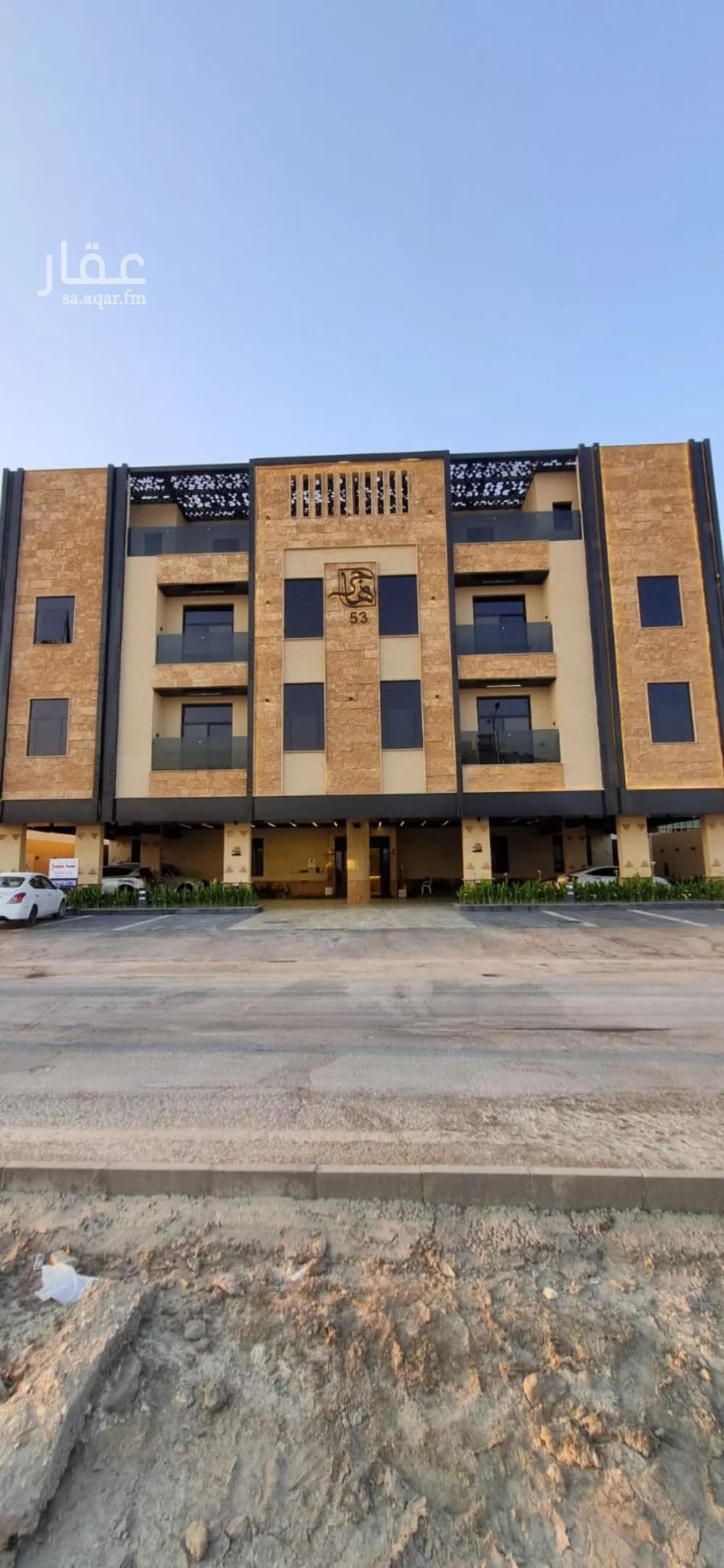 شقة للإيجار في شارع سالم داغستاني, حي العارض, مدينة الرياض, منطقة الرياض 1 صورة