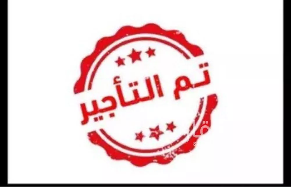 شقة للإيجار في شارع الياسمين, حي الجنادرية, مدينة الرياض, منطقة الرياض 1 صورة