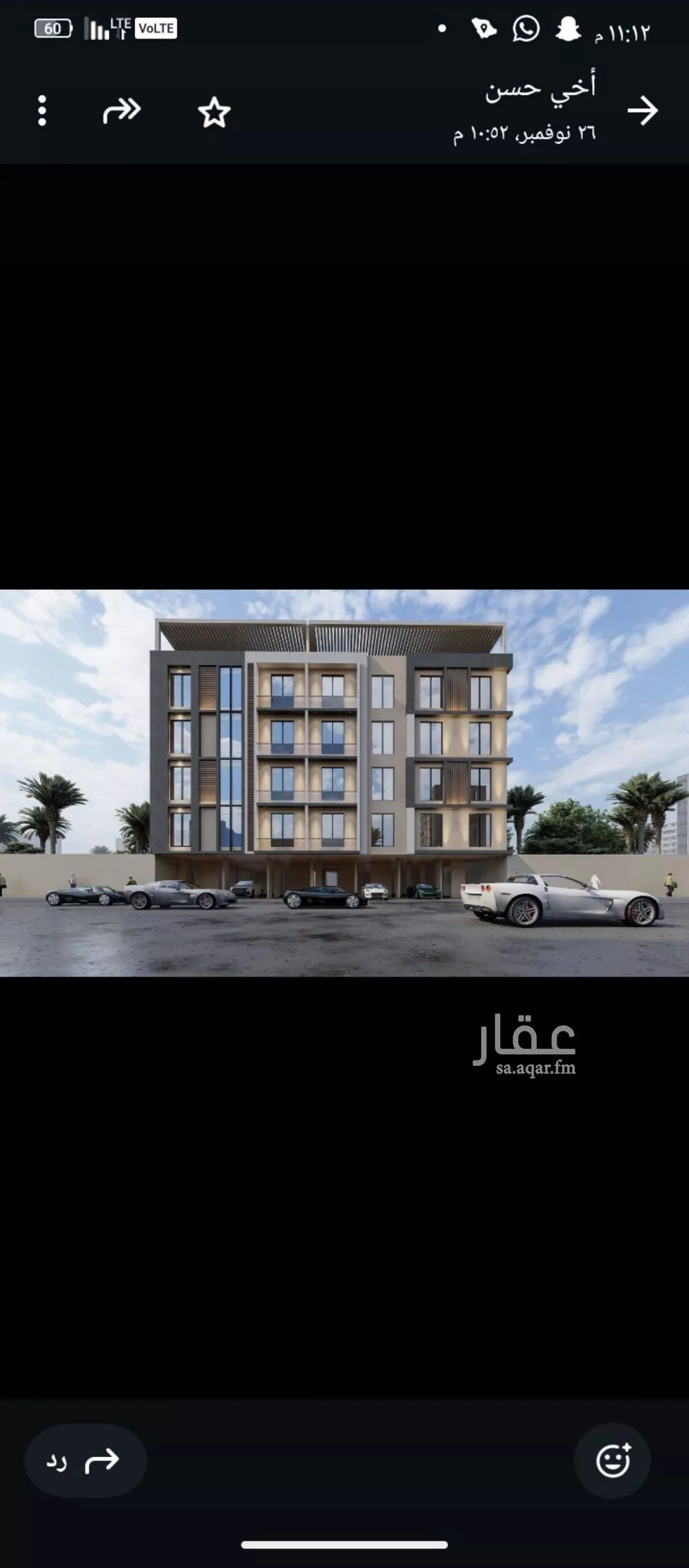 شقة للبيع في شارع جعفر ابن أبي الحكم, حي الصفاء, مدينة جدة, منطقة مكة المكرمة 1 صورة