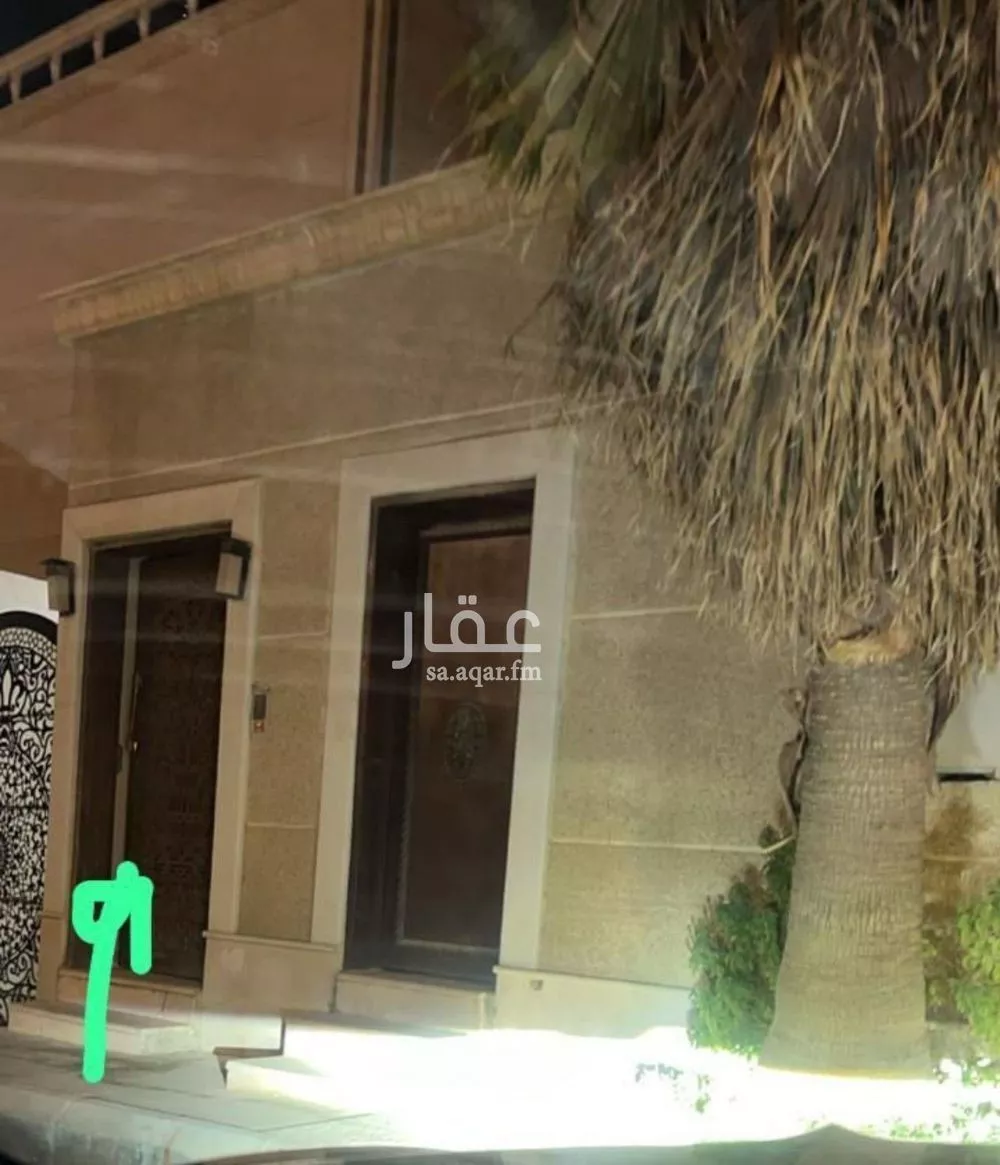 شقة للإيجار في شارع برهان الدين المليجي, حي الديرة, مدينة الرياض, منطقة الرياض 1 صورة