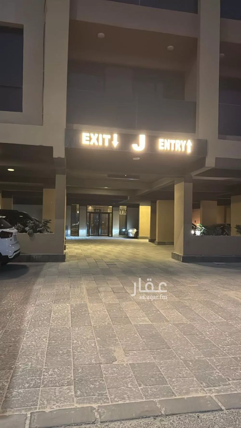 شقة للإيجار في شارع أنس بن مالك, حي الشعلة, مدينة الدمام, المنطقة الشرقية 1 صورة