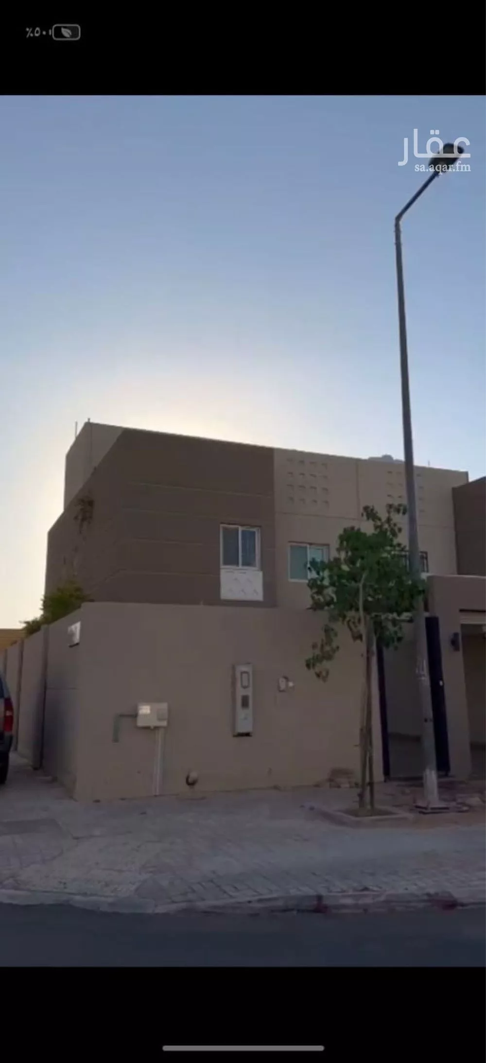 فيلا للبيع في شارع أحمد بن عمر الحضرمي, حي مطار الملك خالد الدولي, مدينة الرياض, منطقة الرياض 1 صورة