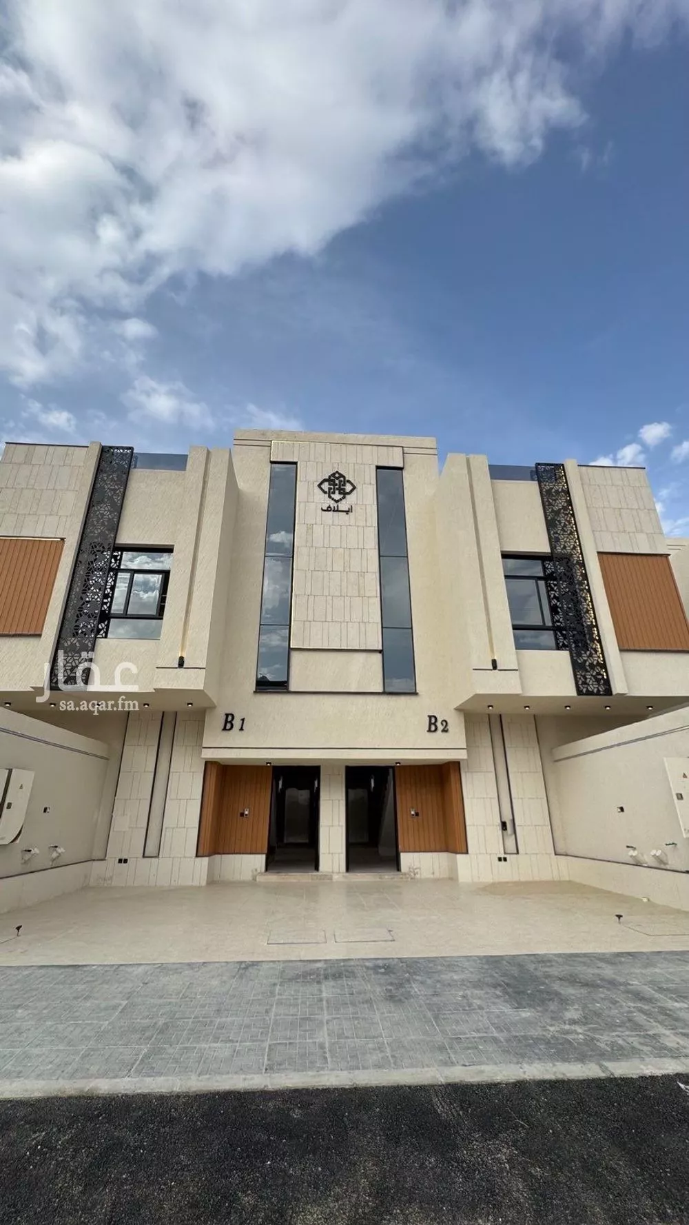 شقة للبيع في شارع عبدالرحمن الدمياطي, حي طويق, مدينة الرياض, منطقة الرياض 1 صورة