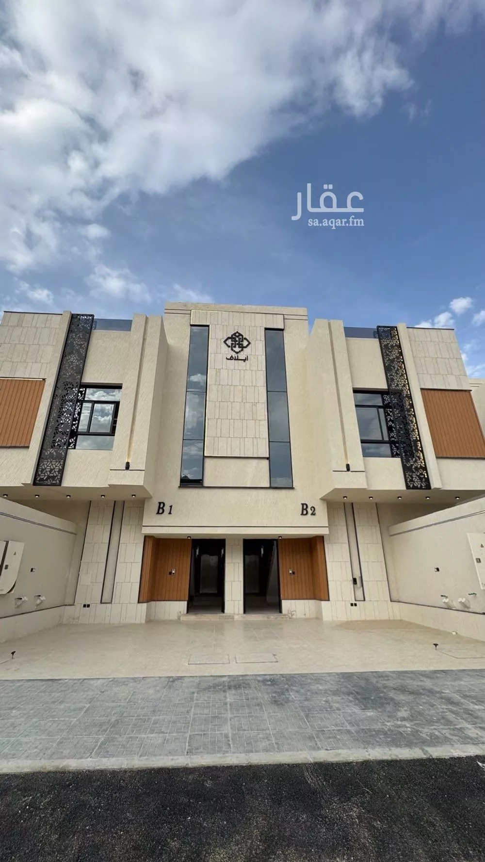 دور للبيع في شارع عبدالرحمن الدمياطي, حي طويق, مدينة الرياض, منطقة الرياض 1 صورة