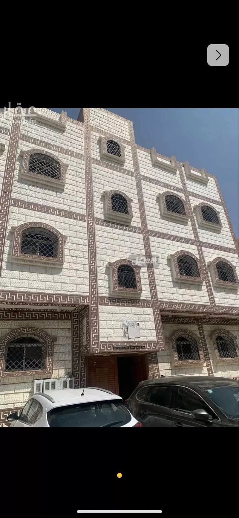 عمارة للبيع في شارع  ابن باز, حي المضباع, مدينة امارة منطقة مكة المكرمة - الطائف, منطقة مكة المكرمة 1 صورة