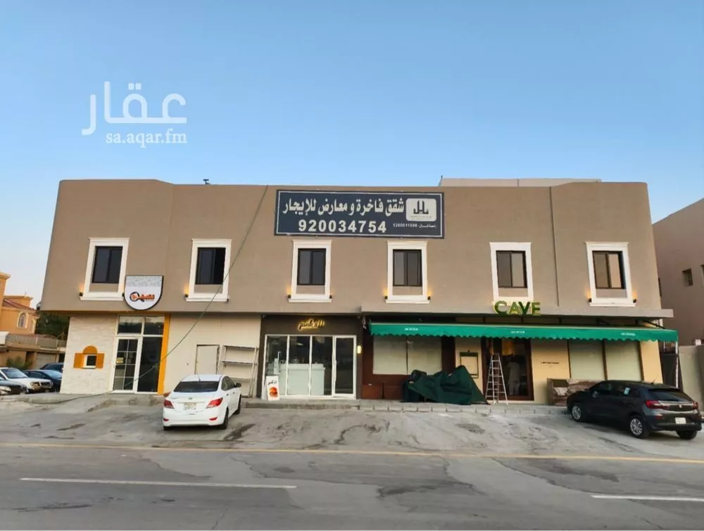 شقة للإيجار في شارع نهر السند, حي النفل, مدينة الرياض, منطقة الرياض 1 صورة