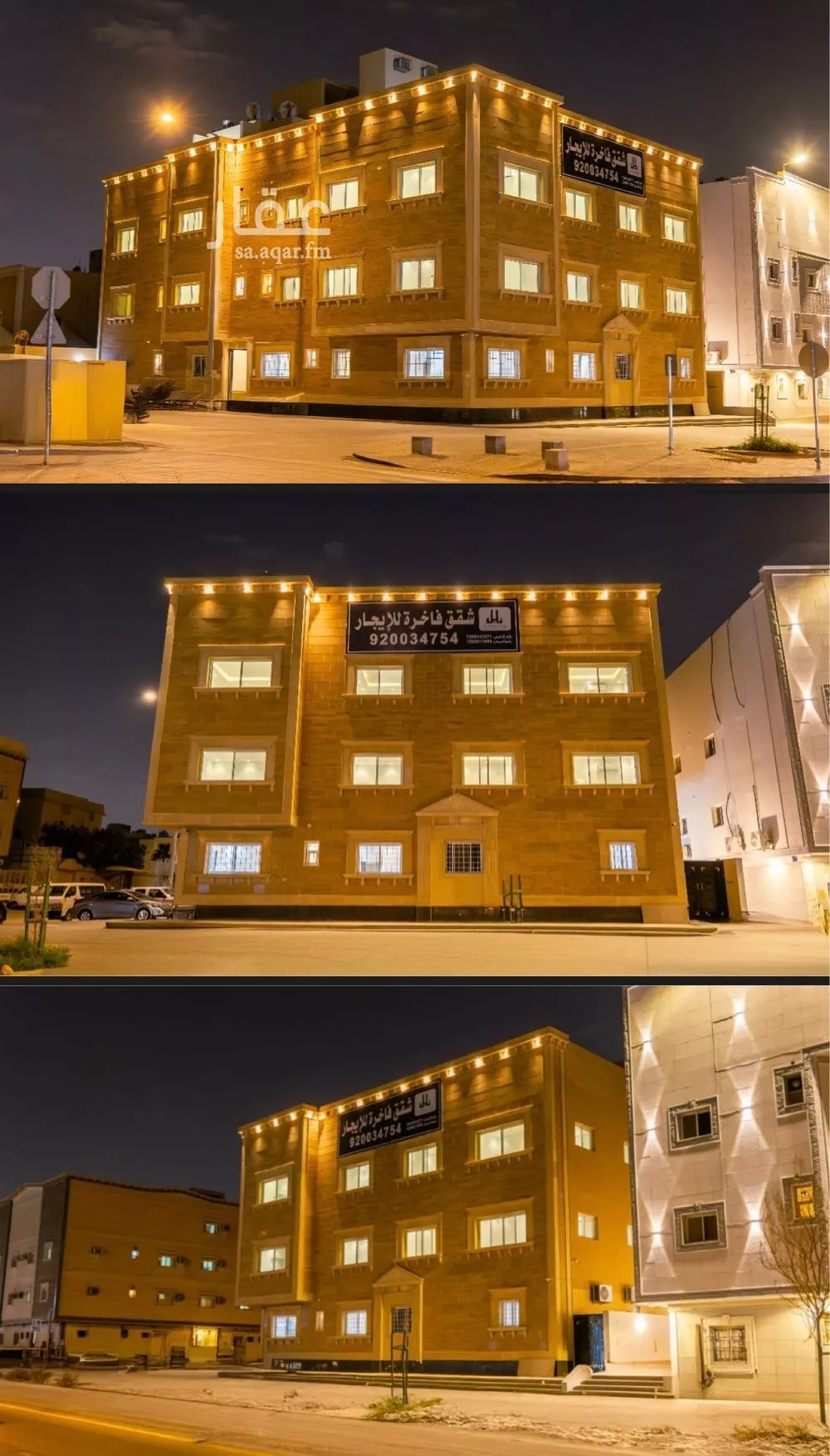 شقة للإيجار في شارع وادي السرح, حي الوادي, مدينة الرياض, منطقة الرياض 1 صورة