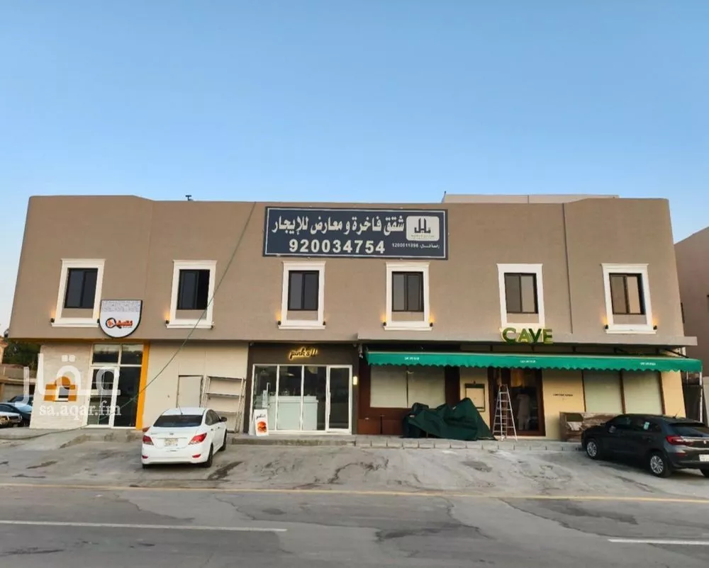شقة للإيجار في شارع نهر السند, حي النفل, مدينة الرياض, منطقة الرياض 1 صورة