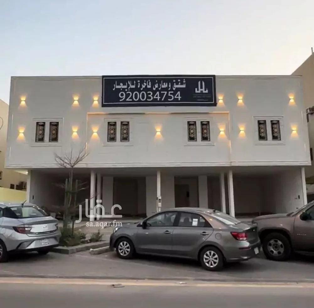 شقة للإيجار في شارع وادي السرح, حي الوادي, مدينة الرياض, منطقة الرياض 1 صورة