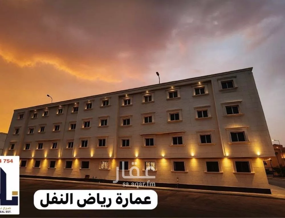 شقة للإيجار في شارع نهر السند, حي النفل, مدينة الرياض, منطقة الرياض 1 صورة