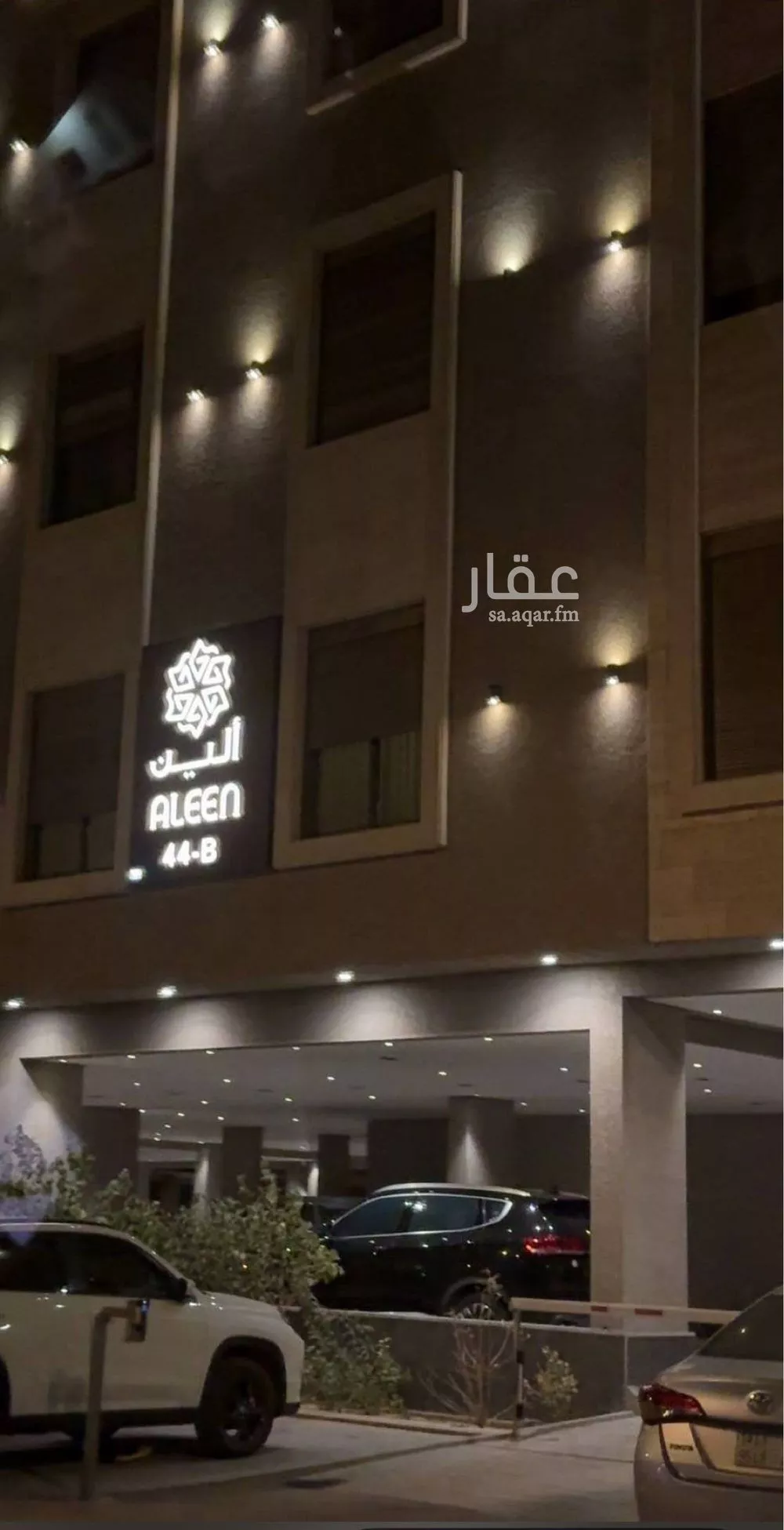 شقة للإيجار في شارع ياقوت الحموي, حي الملك فيصل, مدينة الرياض, منطقة الرياض 1 صورة