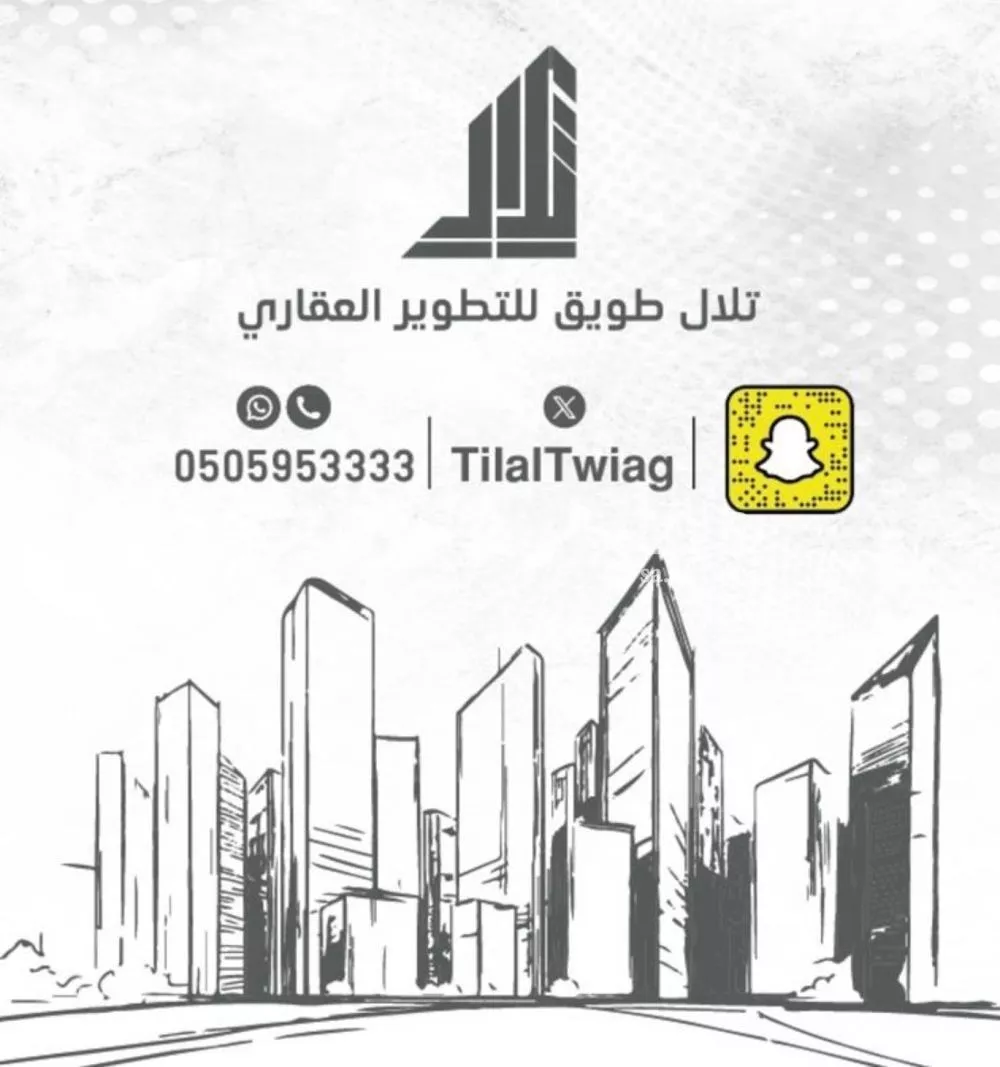 مزرعة للبيع في مدينة المجمعة, منطقة الرياض 1 صورة