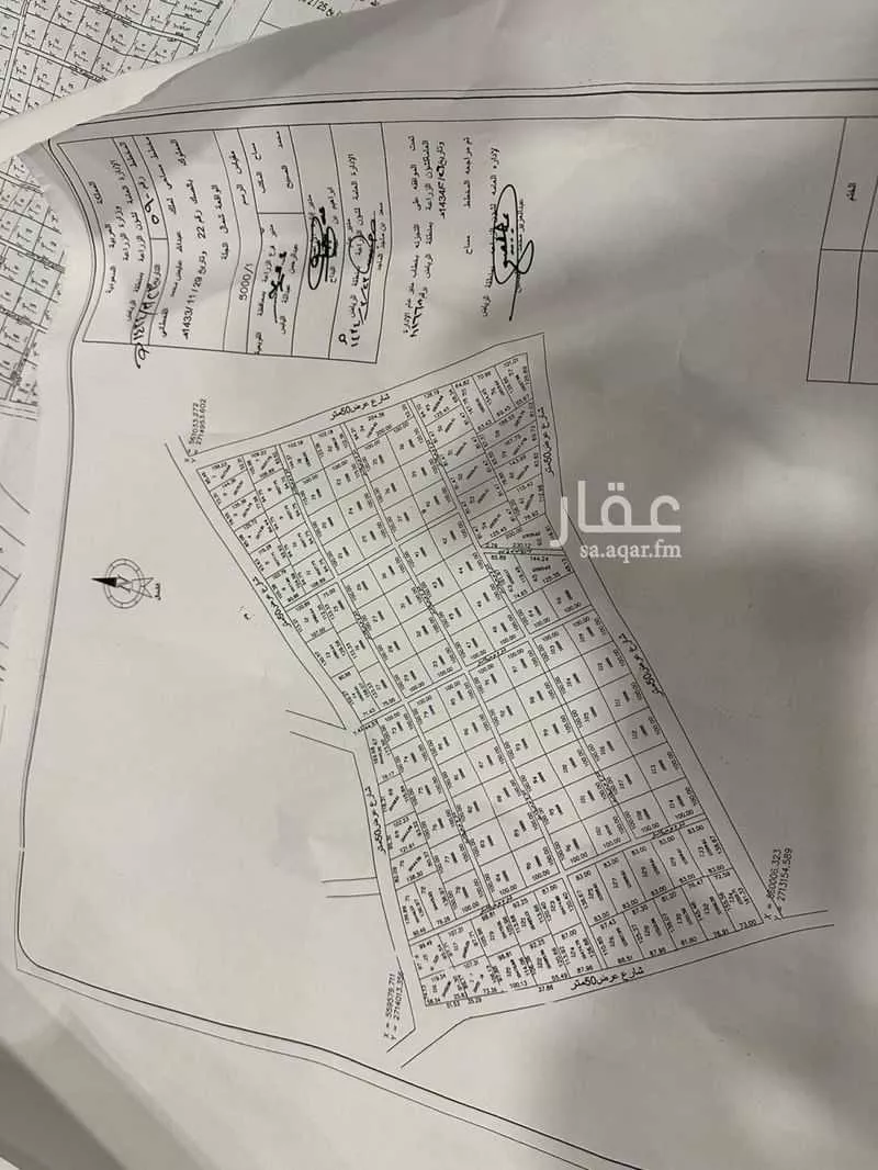 أرض للبيع في حي الخلايق (الخلايق الشرقيه والغربيه), مدينة الخلايق (الخلايق الشرقيه والغربيه), منطقة الرياض 1 صورة