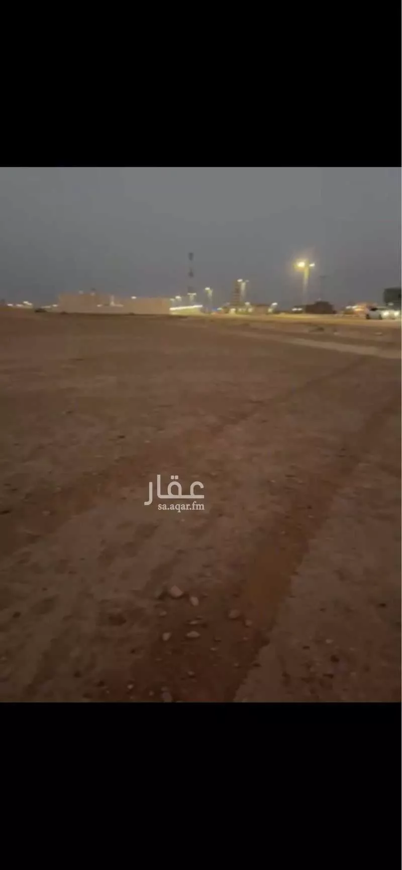 أرض للبيع في شارع الحفنه 1272, حي الحفنه, مدينة رماح - الحفنه, منطقة الرياض 1 صورة