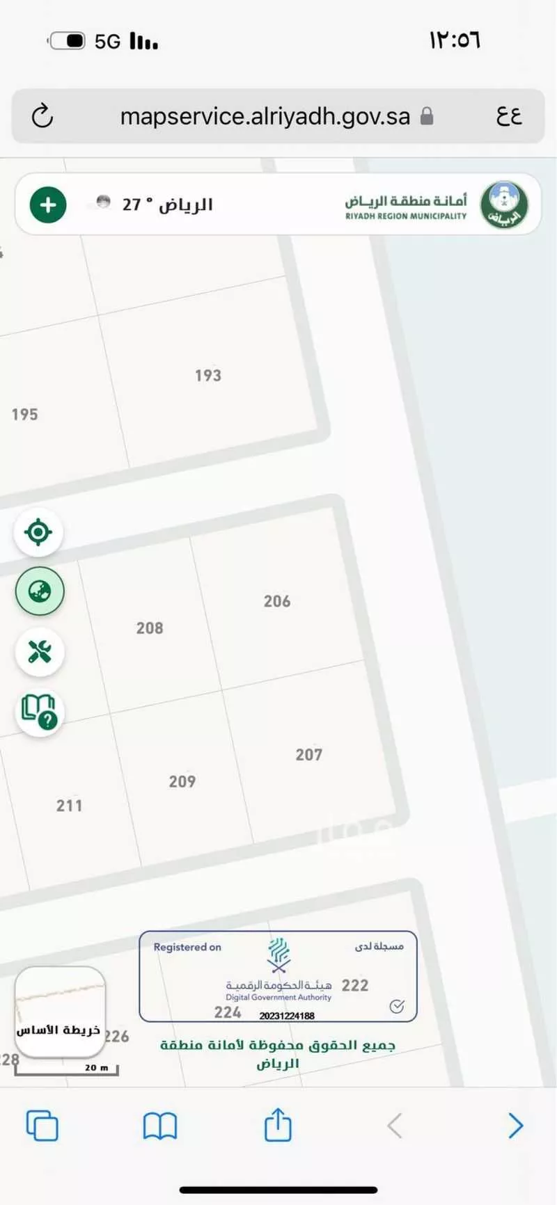 أرض للبيع في شارع الحياه, حي تبراك, مدينة الجله, منطقة الرياض 1 صورة