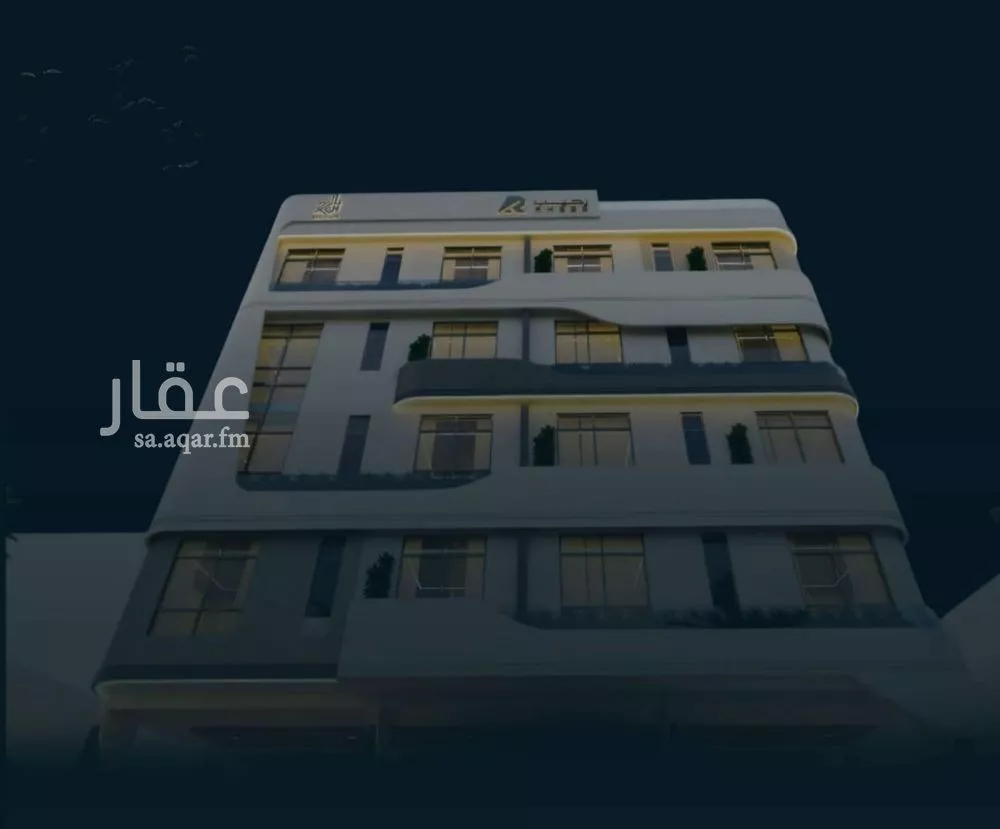 شقة للبيع في شارع عصفور النيل, حي السلامة, مدينة جدة, منطقة مكة المكرمة 1 صورة