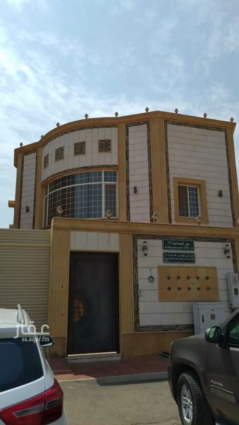فيلا للبيع في حي ، شارع أبي الفضل المنصوري ، حي الحمدانية ، جدة ، جدة 1 صورة