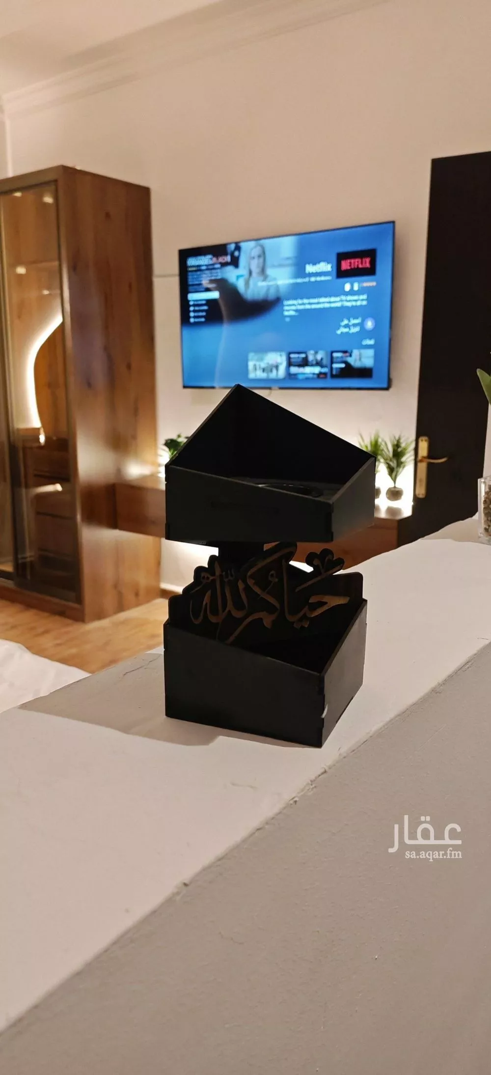 شقة للإيجار في شارع التحلية, حي العقيق, مدينة الرياض, منطقة الرياض 1 صورة