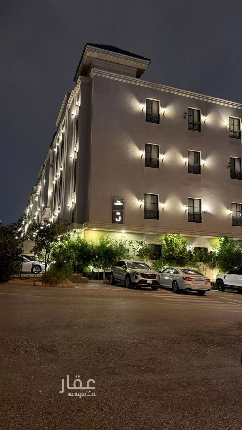 شقة للبيع في شارع علقمة بن وائل, حي النرجس, مدينة الرياض, منطقة الرياض 1 صورة